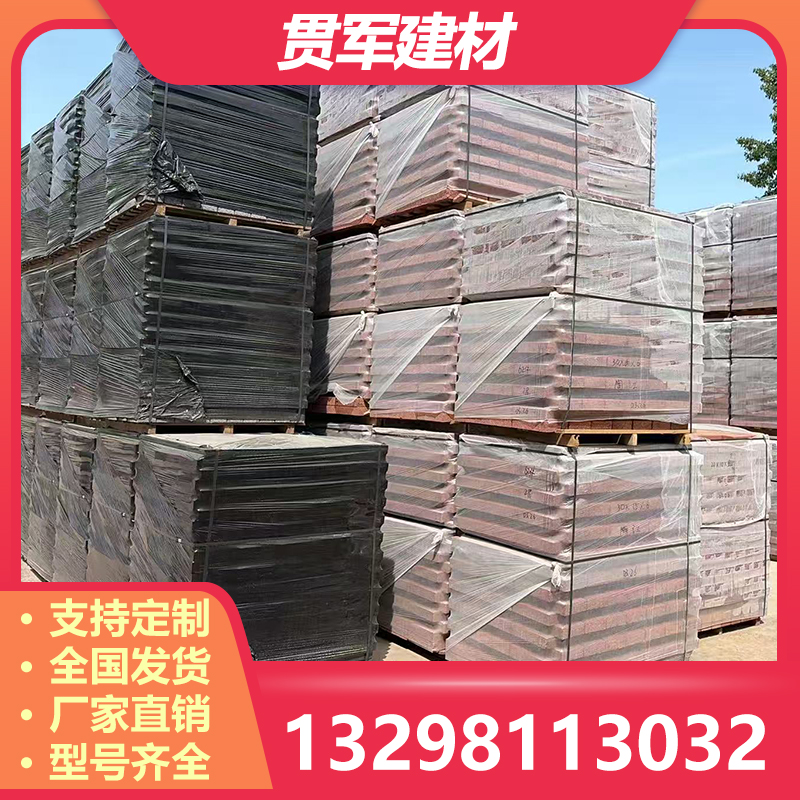 许昌透水砖